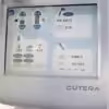 2005 Cutera Coolglide Xeo Laser Nd Yag 1064nm Skin Rejuvenation System US110XEO
